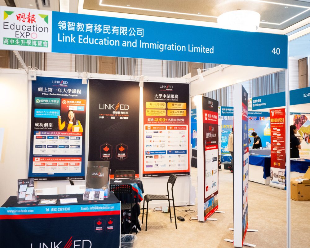 20250714_Exhibition HK（Ming Pao)_ CANedu_Thank you for coming2